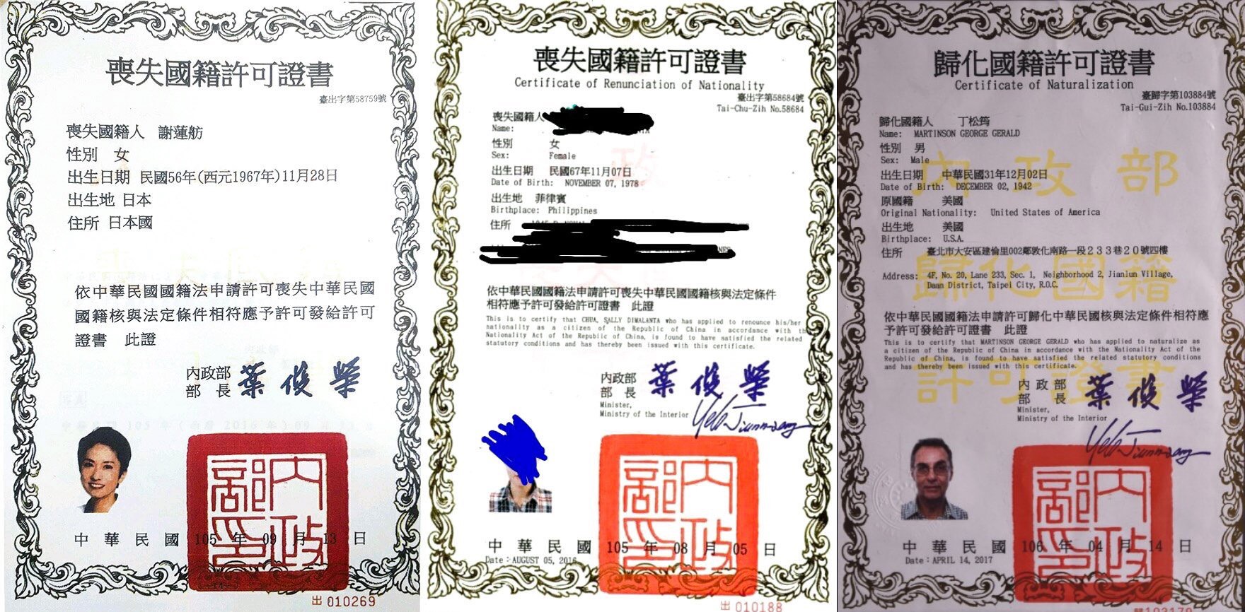 bY{X [f]ڋ֎~]©2ch.netYouTube>2{ ->摜>70 