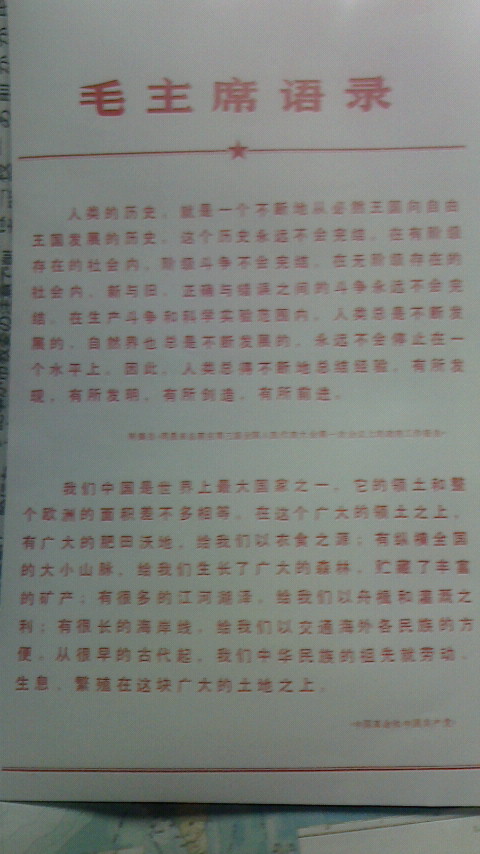 2015030820080000