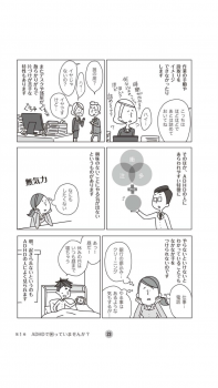 IMG_1565.PNG
