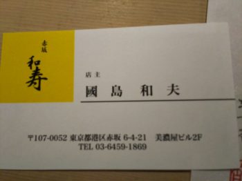 CameraZOOM-20170830190310681.jpg