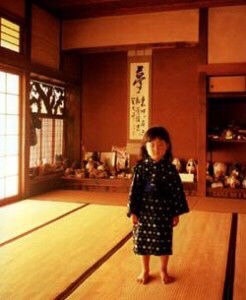 座敷わらし にゃも 二階堂ドットコム