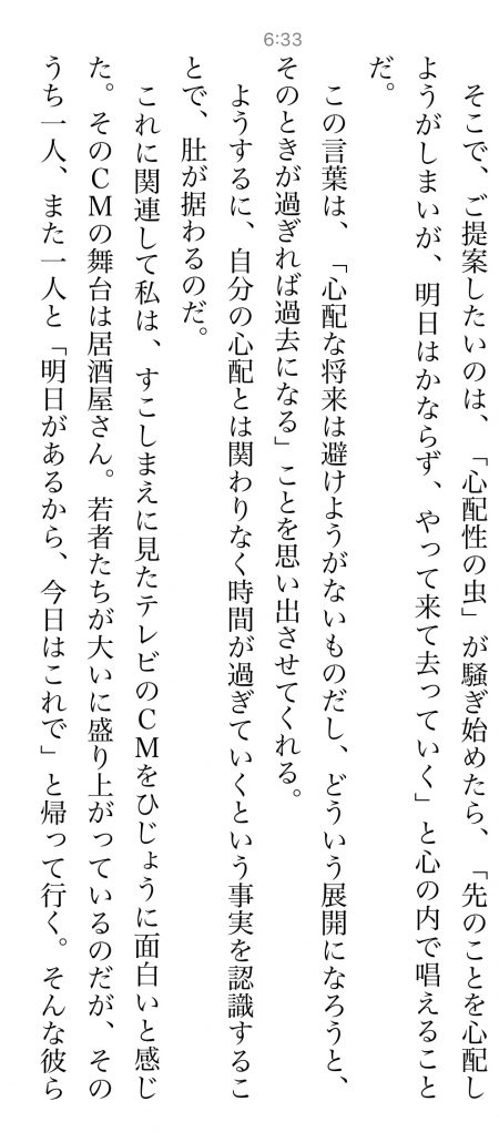 Image-1_17.jpg