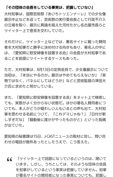 Screenshot_20190817-123434.jpg