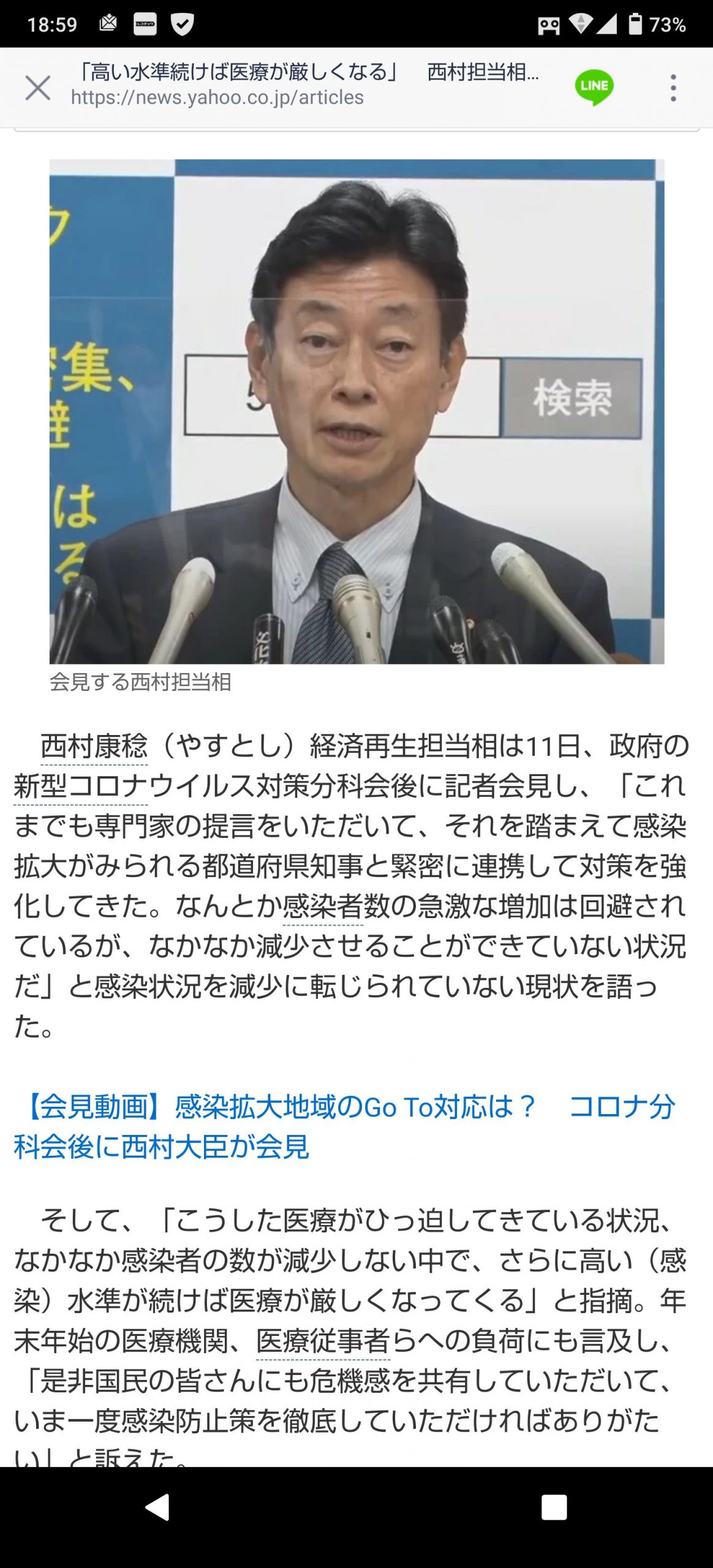 てめえがもらってるパソナと村上のカネを俺にもくれるなら考えてやるよ 笑 二階堂ドットコム てめえがもらってるパソナと村上のカネを俺にもくれるなら考えてやるよ 笑 二階堂ドットコム