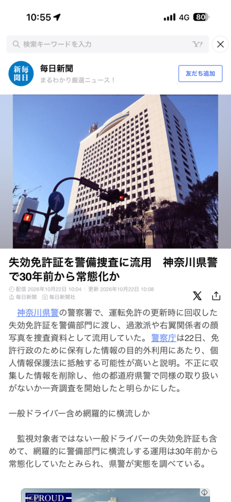 {CAPTION}