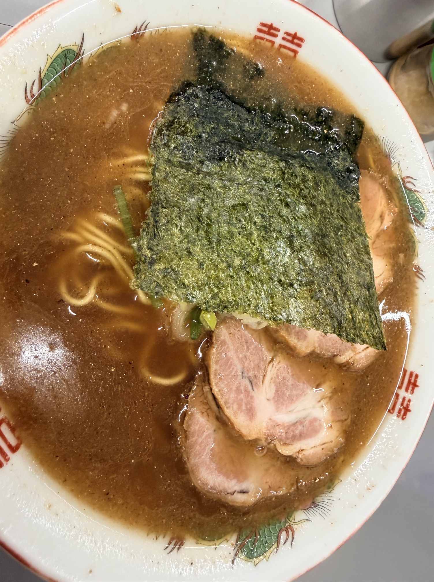image0.jpeg